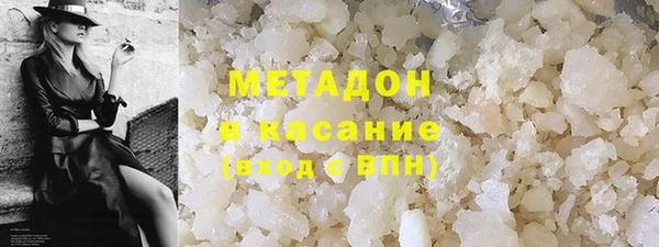 MESCALINE Богородск